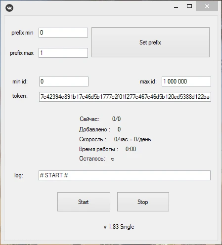 VK parser